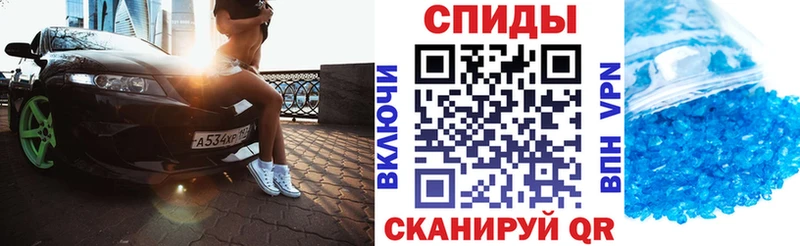 shop наркотические препараты  Буй  Амфетамин Premium  цена   mega онион 