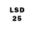 LSD-25 экстази кислота Alexandra Frox