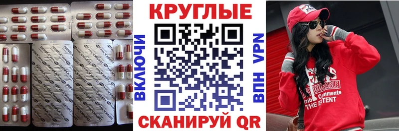 Экстази Дубай  где найти наркотики  Буй 