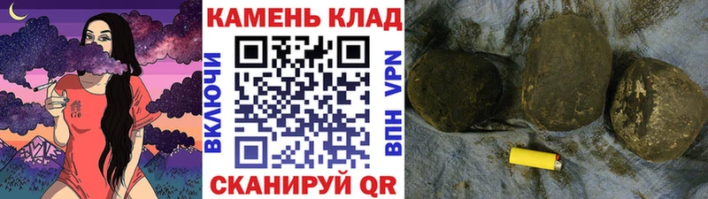 Гашиш AMNESIA HAZE дарнет шоп kraken ССЫЛКА Буй
