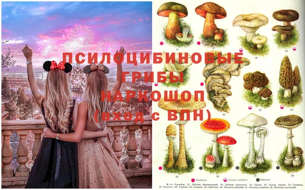 меф VHQ Бронницы