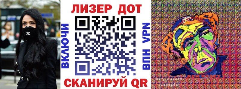 KRAKEN ссылка  Буй  Марки NBOMe 1,5мг 